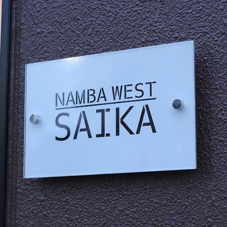 Namba West Saika Lejlighed Osaka Eksteriør billede